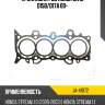 Прокладка гбц honda civic d15b stone ja-41072