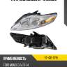 Фара ford mondeo 07-15 слева sat st-431-1179l