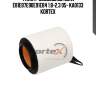 Фильтр воздушный bmw e81e87e90e91e84 1.8-2.3 05- ka0133 kortex