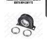 Подшипник подвесной d=65mm, 2 болта М14 ,DAF F75