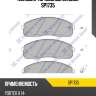 Колодки тормозные sangsin sp1735