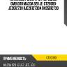 Ролик натяжной ремня грм gmb gt20090