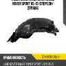 Подкрылок land rover range rover sport 05-13 спереди sat st-rv20-016l-1