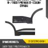 Молдинг двери chery tiggo 7 pro 19-  sat st-chtg7pro-041m-1