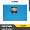 Сайлентблок parts-mall pxcbb008s