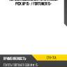 Корзина сцепления toyota hilux pick up 15-  aisin ctx-171a
