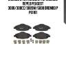 61 101 колодки тормозные перед peugeot 3008/308cc/308sw/5008 brembo p 61 101