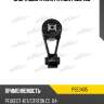 Опора двигателя patron pse3405
