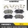 Колодки тормозные дисковые patron pbp1562