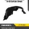 Подкрылок toyota rav4 xa10 94-00 спереди sat st-tyy1-016l-1
