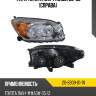 Фара toyota rav4 xa30 05-08 справа tyc 20-6909-01-1n