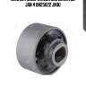 Сайлентблок  mazda 323 bj jan 98 jan 4 bh25022 jikiu