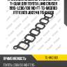 Прокладка впускного коллектора ti-guar для toyota land cruiser 1995- lc80/100 1hd-ft  tg-img0183  1717117020 jb12248 715431700
