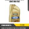 Масло моторное dxg 5w-30 1л (синтетика+пао) ravenol 1111124001