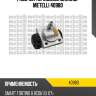 Рабочий тормозной цилиндр metelli 40980