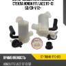 Мотор омывателя лобового стекла honda fit sat st-76846-tf0-013
