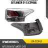 Фонарь задний mitsubishi outlander 12-15 справа depo 214-19c3r-ue