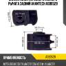 Сайлентблок переднего нижнего рычага задний avantech asb0528