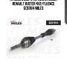 Привод в сборе передний левый renault duster 4x2/fluence gc01164 miles