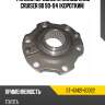 Фланец передней ступицы land cruiser 80 90-94 короткий sat st-43421-60022