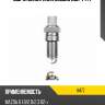 Свеча зажигания itr6f13 ngk 4477