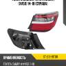 Фонарь задний toyota camry xv50 14-18 справа sat st-212-19t0r
