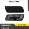 Крышка омывателя фары lexus rx 08-12 справа sat st-lx47-110c-a1