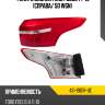 Фонарь задний ford focus 14-19 справа depo 431-19d1r-ue