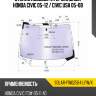 Стекло лобовое атермальное honda civic 05-12  xyg solar-fw02584 lfw/x