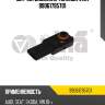 Датчик давления топлива vika 99061795701