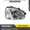 Фара правая hyundai santa fe nsp nsp029210226010