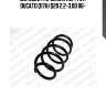 Пружина подвески передней fiat ducato lesjofors 4026197