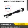 Стойка задняя пневматическая mercedes s-class w221 07-13 lh sat st-2213205513