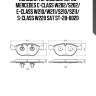 Колодки тормозные перед  mercedes c-class w202/s202/ e-class w210/w211/s210/s211/ s-class w220 sat st-28-0020
