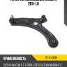 Рычаг переднийsuzuki wagon r 2011- lh sat st-21-0134