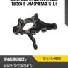 Кулак поворотный 2wd hyundai tucson 15- sat st-51715-f8000