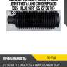 Пыльник рулевой рейки /ti-guar для toyota land cruiser prado 1995- hilux surf 185  27*56*187  tg-2001  (t18l050 st-45535-35030 4553535030*rbi) 4553535010 4553535030
