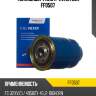 Топливный фильтр avantech ff0507