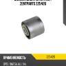 Сайлентблок рычага пер. zentparts z25426
