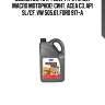 Comma 5w40 x-flow type pd (5l) масло моторное! синт.\ acea c3, api sl/cf, vw 505.01, ford 917-a