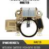 Регулятор генератора utm rm8272b
