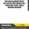 Ремень грм /ti-guar для audi a4 1994-2008, volkswagen passat 1997-2010, polo 1995-2009, golf 1997-, skoda fabia  tgtb017  5489xs 06a109119c 06a109119b