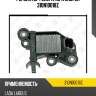 Регулятор генератора zaufer 310n10018z