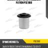 Сайлентблок рычага подвески patron pse1988