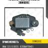 Регулятор генератора zaufer 310n10281z