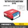 Кольца поршневые комплект 050 toyota vista ardeo riken 28995 050