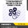 Ремкомплект рулевой рейки /ti-guar для hyundai getz 2005-2009  tg-57790-1ca10  hy9008kit 577901ca00