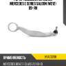 Рычаг подвески передний mercedes e series saloon w212 09- rh hosu hsac0208