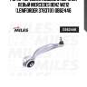 Рычаг передней подвески верхний левый mercedes benz w212 (lemforder 3783701) db62446
