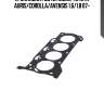 Прокладка гбц (0.75mm), toyota auris/corolla/avensis 1.6/1.8 07-